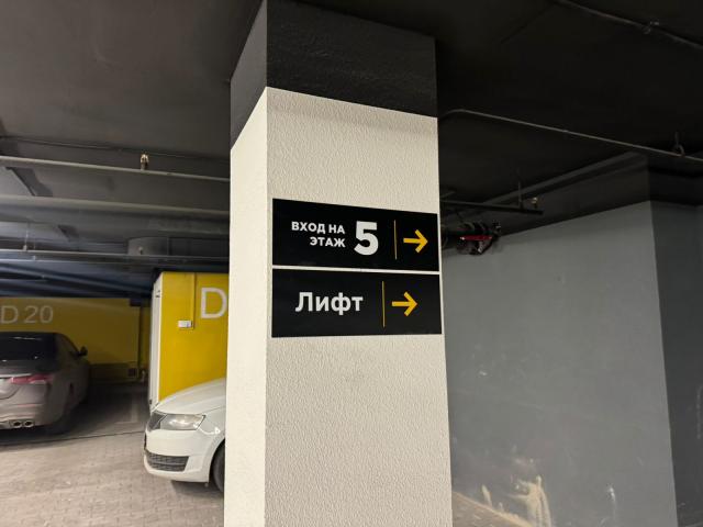 Лот 4035643