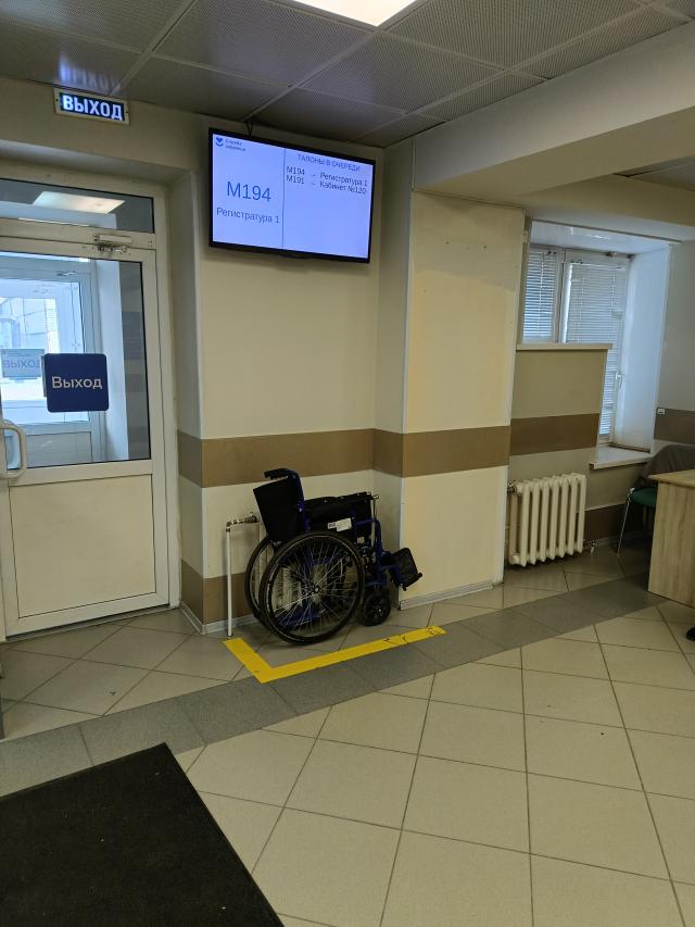 Лот 4035653