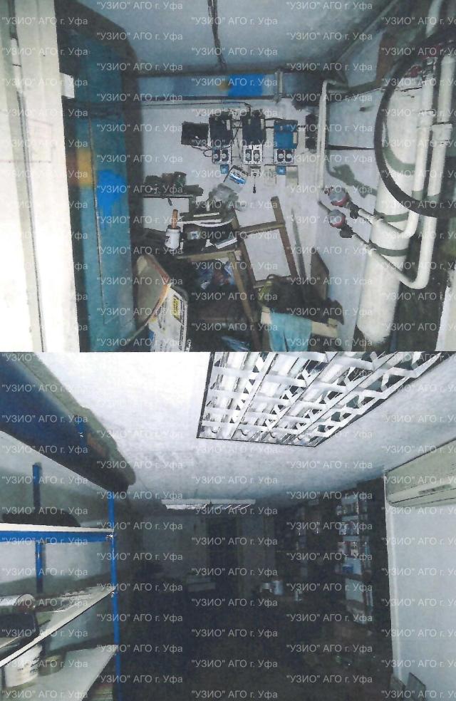 Лот 4035781
