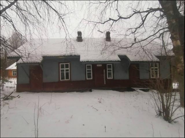 Лот 4035816