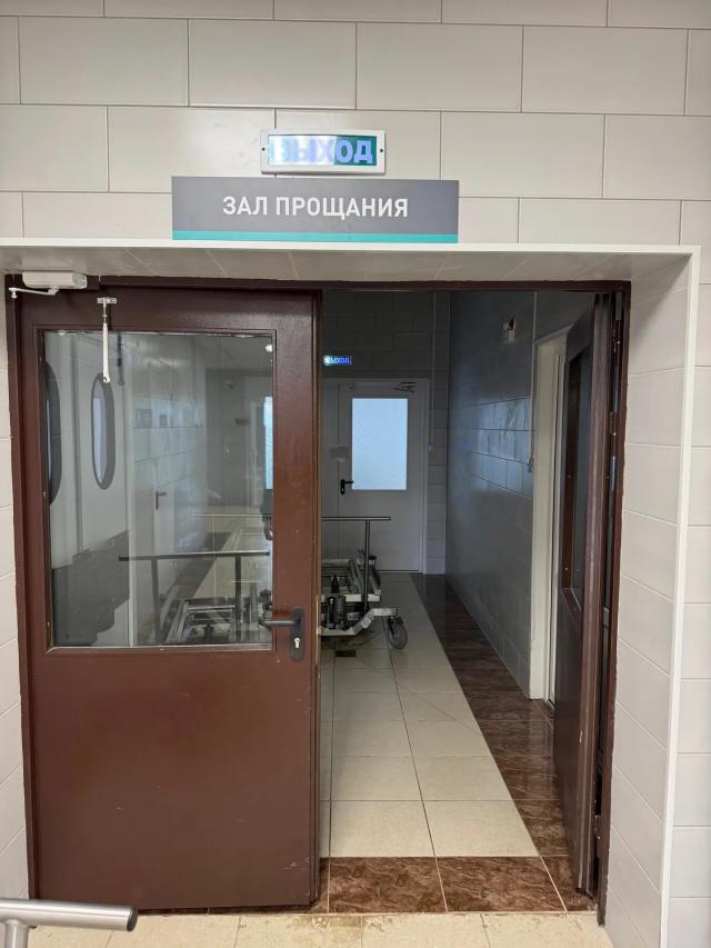 Лот 4035896